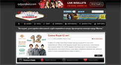 Desktop Screenshot of casinominsk.by